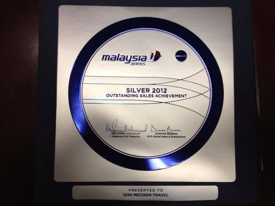 Airline Partnership Recognition II
